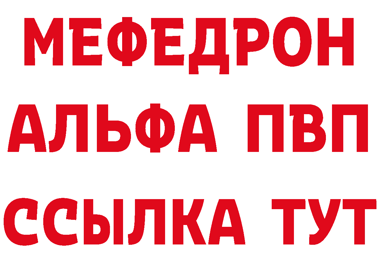 Метамфетамин мет зеркало мориарти блэк спрут Демидов